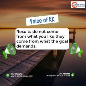 Quotes | Kariuki Kamau